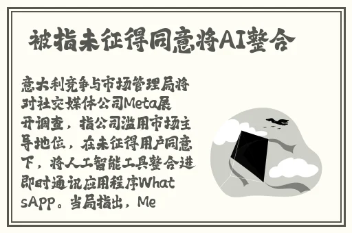 5566亚洲精品网站