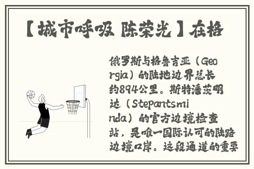 好兄弟资源网在线观看视频