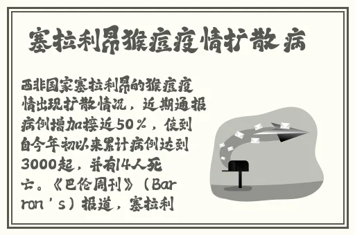 如何一支笔C哭自己