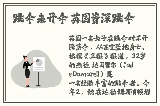 一区二区未成年人观看视频